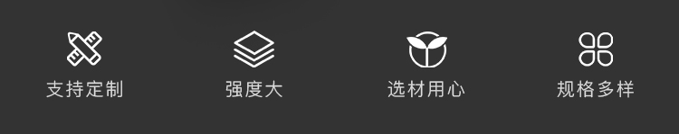 蜂窝纸箱